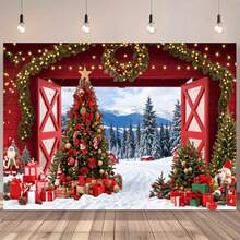 1pc Christmas Barn Backdrop, Christmas Gift Box Christmas Tree, Pine Forest Design For Christmas Party Decoration Banner, Birthday Party Background Decoration, Portrait Photography Background, Multiple Sizes Can Be Selected