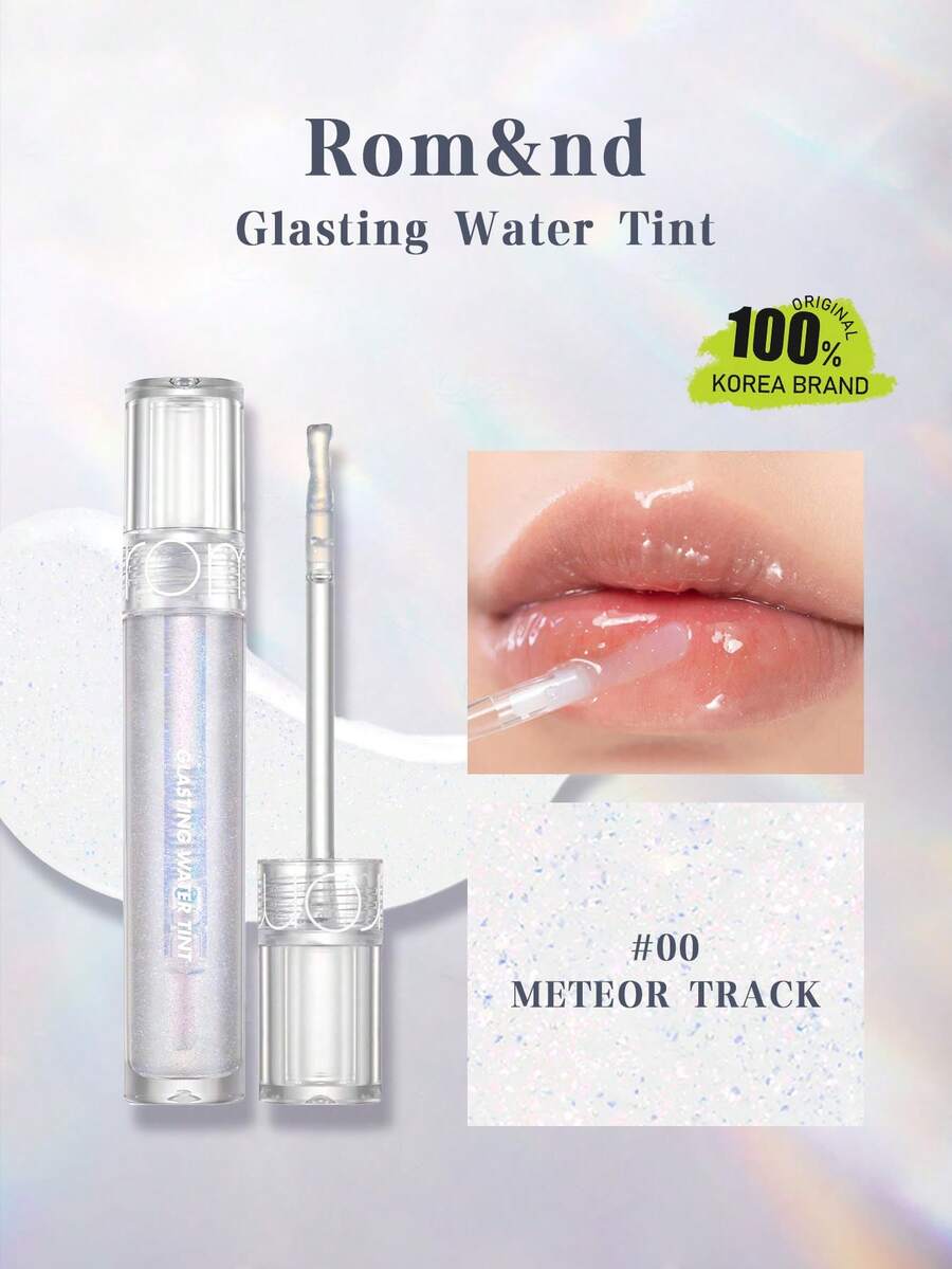 Rom&nd Romand GLASTING WATER TINT 00 METEOR TRACK，水光亮澤長效顯色唇釉，高保濕、模糊唇線、滋潤顯色、玻璃唇妝感、不黏膩，韓系彩妝，4g/0.14oz