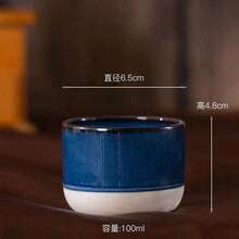 Deep Sea Blue Trumpet