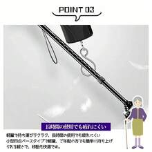 Canes & Crutches - Black - View 7