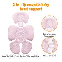 Poduszka na fotelik samochodowy dla niemowląt, podparcie głowy i ciała noworodka, 2 w 1, dwustronna poduszka na fotelik samochodowy, miękka poduszka na fotelik samochodowy, pasuje do bujanego fotela, wózka dziecięcego, huśtawki