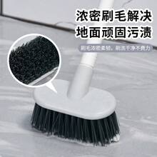 Bathroom Cleaning Brush - Grey - View 3