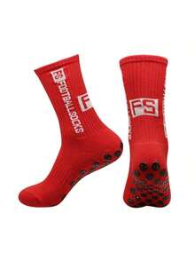 1 双足球袜，成人毛巾底运动袜，训练圆点防滑透气吸湿排汗白色中筒袜 - 彩色 - 查看 13