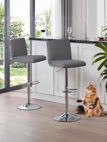 1 cái/2 cái/4 cái Vỏ bọc ghế quầy bar bằng lụa sữa trơn màu có thể tháo rời và giặt được, Vỏ bọc bằng polyester đàn hồi hiện đại chống bụi và chống bẩn cho gia đình, quán bar, khách sạn, câu lạc bộ, ghế xoay không tựa lưng - Màu be - Xem 1