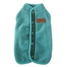 Comfortable Fleece Dog Vest Jacket Set, Warm Pet Clothes For Winter, Suitable For Small Dogs Especially Short-Legged Breeds Like French Bulldog, Puppy Wear For Cold Season. Small Dog Winter Coat, Fleece Dog Jacket, Warm Puppy Vest, Dog Clothes For Cold Weather, French Bulldog Winter Outfit, Short-Legged Dog Set, Puppy Winter Outfit, Pet Fleece Set, Button-Up Dog Vest, Versatile Dog Jacket For Indoor And Outdoor - Green - View 15