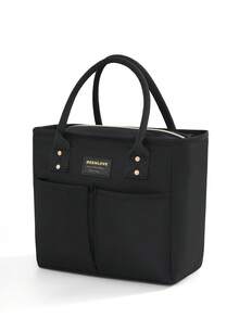 新款时尚大容量午餐手提包，防漏防污便携式餐盒，带侧边水壶袋，经典多色保温手提包，妈妈包，通勤包，日常健身午餐包，野餐包，防水保温斜挎包，返校必备学习用品包