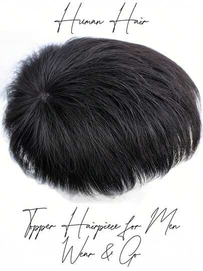 男士自然造型真人发饰直发套自然黑发套日常佩戴真人发饰时尚发饰