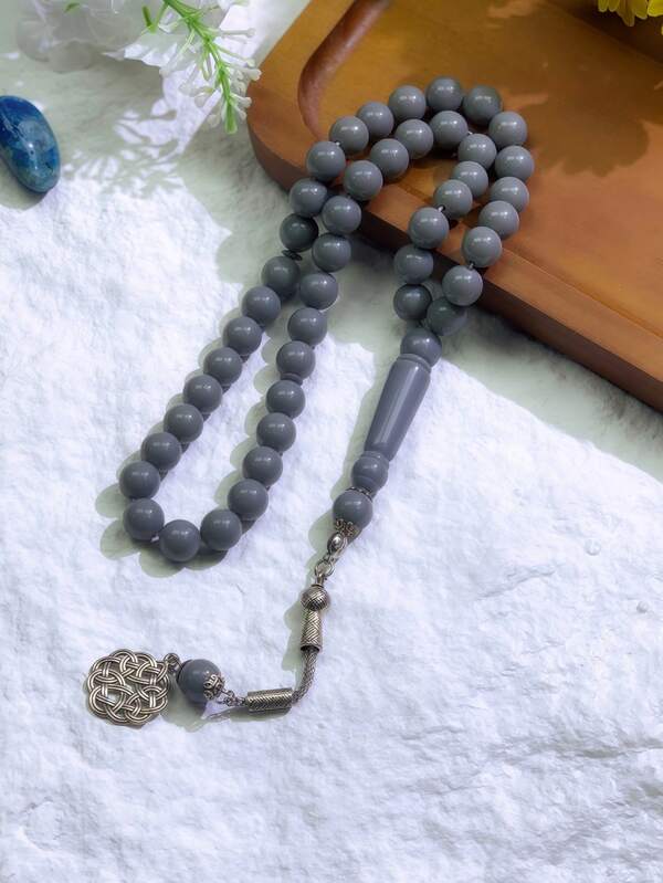 1 pieza Cuentas de oración musulmanas de acrílico de 45 piezas de 10 mm, Misbaha Tasbih Rosario Pulsera, Cuentas de oración diaria, Regalo para hombres