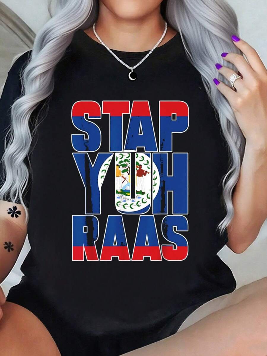 Belize Stap Yuh Raas Belizean Belize-Shirt% Cotton Black Art Crew Neck Unisex-Shirt Women And Men - 黑色 - 查看 1