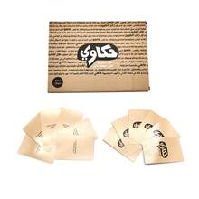 Juego de cartas para contar historias Hakawi, juego de cartas árabe