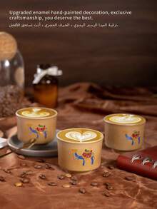 1pc Thick Ceramic Espresso Cup With Camel Decor (Exclusive Upgraded Version ~ Enamel Design), Creative Ceramic Gift Souvenir, Middle Eastern Latte Cup, Suitable For Daily Use ~ Saudi National Day ~ Saudi National Day Supplies Distribution ~ Saudi Coffee Cup ~ National Day ~ Cup ~ Coffee Cup ~ Tea Cup ~ Middle East