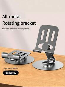 1pc 360 Degree Rotating Universal Metal Phone And Tablet Stand - Waterproof, Shock-Absorbing, Adjustable And Compact - Iron Structure, Smooth Rotation And Long-Lasting Use