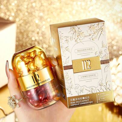 双效胶囊精华液 - 角鲨烷瓷肌浓缩油 + 沙棘肌肤活化萃取油，细致肌肤，保湿滋润，淡化细纹，提拉紧致，精华液