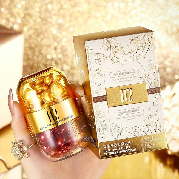 双效胶囊精华液 - 角鲨烷瓷肌浓缩油 + 沙棘肌肤活化萃取油，细致肌肤，保湿滋润，淡化细纹，提拉紧致，精华液
