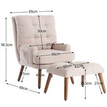 Recliner Parts - Beige + Foam - View 2