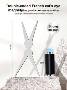 New French Cat Eye Magnet, Strong Magnet Big Y-Shaped Iron Piece, For Cat Eye Nail Polish Gel - Multicolor - View 5