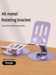 1pc 360 Degree Rotating Universal Metal Phone And Tablet Stand - Waterproof, Shock-Absorbing, Adjustable And Compact - Iron Structure, Smooth Rotation And Long-Lasting Use