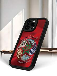 Selected SimplicityMoroccan Art Phone Case-High end | Elegant | Yellow resistant and wear-resistant | Scratch resistant and drop resistant | Wholesale of phone cases - UV printing for  17 - Negro - Ver 5