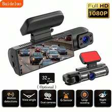 黑色 ABS 全高清 1080P 双镜头行车记录仪，3 英寸屏幕，广角镜头，循环录制，高清夜视，增强道路安全，适用于 12-24V 车型，带 32GB 存储卡（可选） - 銀色 - 查看 1