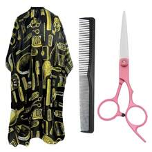 Meisha طقم مقص حلاقة احترافي مع مقص قص الشعر وكاب تصفيف الشعر والمشط، أدوات تصفيف الشعر أنيقة وقوية ومتعددة الاستخدامات مثالية للاستخدام المنزلي والصالون C0031A، فرشاة تسريح الشعر الناعم، اكسسوارات الحلاق، مجفف الشعر، الشعر، الحلاق، أدوات الشعر، منتجات الشعر، فرشاة الحافة، اكسسوارات الحلاق، مجفف الشعر، أغراض الشعر، رذاذ الشعر، منتجات الشعر المجعد، معدات تصفيف الشعر، اكسسوارات، مقص قص الشعر، عيد الميلاد، صالون الحلاقة، اكسسوارات الحلاق، تصفيف الشعر، الضروريات السفر، الضروريات السفر، تصفيف الشعر، تصفيف الشعر، الشعر، السفر، منتجات الشعر، أدوات الشعر، أغراض الشعر، الحلاق، اكسسوارات الحلاق، صالون الحلاقة، معدات تصفيف الشعر