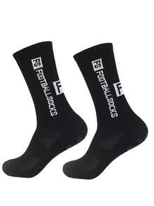 1/3/6 双装男士足球袜，短筒加厚毛巾低帮长筒情侣防滑袜，中筒足球袜，耐穿运动袜，秋季 2/6/8/12 - 彩色 - 查看 2