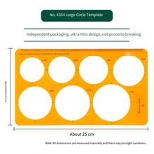 模板测量尺圆形椭圆尺耐用K型树脂绘图设计家具建筑师模板绘图尺
