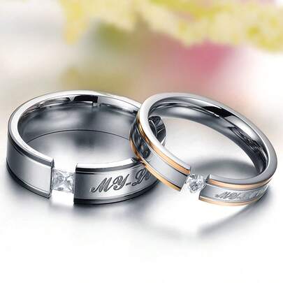 1pc His & Hers My Love Ring Stainless Steel Couples Wedding Engagement Bands For Men And Women