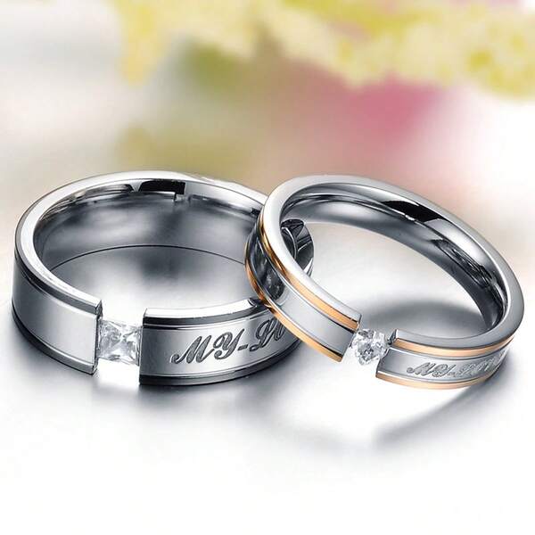 1pc His & Hers My Love Ring Stainless Steel Couples Wedding Engagement Bands For Men And Women