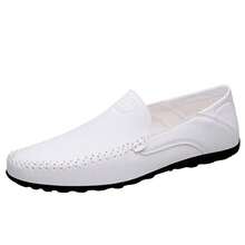 أحذية رجالية كاجوال مريحة، أحذية قيادة مانعة للانزلاق