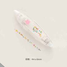 1支/3支/4支装，多种可爱生动的图案可选，描绘生活艺术，花卉装饰笔带您进入精致的日记世界！每一笔都饱含心境，每一幅画都讲述一个故事，记录您的独特瞬间，学生文具马克笔，DIY日记本，返校必备。可作为学生文具礼物赠送。 - 彩色 - 查看 15