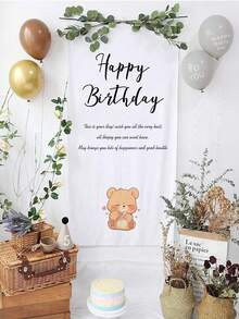 1 件，简约优雅的涤纶生日派对背景壁挂布，生日礼物，生日派对装饰，摄影道具装饰，蛋糕桌派对横幅，摄影装饰背景，舞台装饰道具，工作室装饰，多用途，100 天装饰挂布，派对场景挂饰背景道具，男士庆祝活动的完美选择 - 白色 - 查看 3