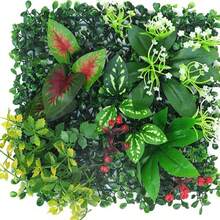 1pc Green Plant Wall Simulation Plant Wall Decoration Background Wall Eucalyptus Green False Turf Artificial Plastic Milan Lawn