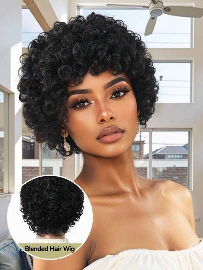 6 Inch Short Curly Hair Blended Wigs A Mix Of Human Hair And Synthetic Human Blend Hair Frivolous Natural New Fashion Messy Curls Suitable For Daily Party Festival And Cosplay Wigs For Women Hairstyle
