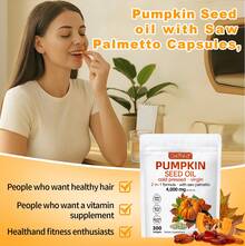 GWYNNE Pumpkin/Pumpkin Seeds - 2PCS - View 2