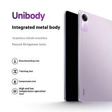 Xiaomi (MI) Redmi Pad SE, New Redmi Tablet SE, Xiaomi Tablet PC With High Refresh Rate High-Definition Screen, Suitable For Students, Online Classes, Entertainment, Children's Drawing, Long Battery Life - Purple - View 3