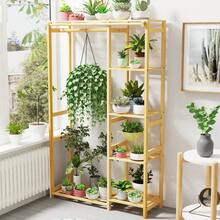 Coat Rack - Gember - Bekijken 8