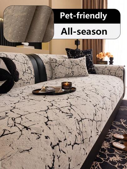 1pc Chenille Textured Sofa Cushion Cover, Fade-Resistant, Anti-Slip, Anti-Scratch, Machine Washable, Suitable For Living Room, Home Decor, 1/2/3/4 Seater Sofa Seat, Armrest And Backrest Cover