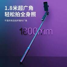 Stabilizer Tripod With AI Face Tracking Rotate Your Phone 360° To Take A Selfie In Live Video PEI-SK11 - PEI-SK11 - 查看 8