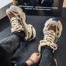 New Autumn Men's Fashionable Distressed Color Block Chunky Sneakers, Lace-Up Casual Platform Shoes - Milan - View 5