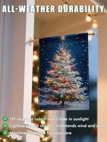 1pc Christmas Tree Garden Flag - Holiday Double-Sided Waterproof Burlap, 11.8"X17.7" - Outdoor Winter Decor, Outdoor Decoration (Flagpole Not Included)