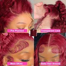 99J Burgundy 13x6 HD Lace Frontal Wig 100% Human Hair Water Curly Red Colored 13x6 Transparent Lace Lace Frontal Wigs 99J Burgundy Lace Front Wigs Black Glueless Wigs Human Hair - S99J - 查看 8