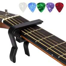 Capo, Guitar Capo For Acoustic And Electric Guitars With 5 Picks( Black) - JTPJ-003 - 查看 3