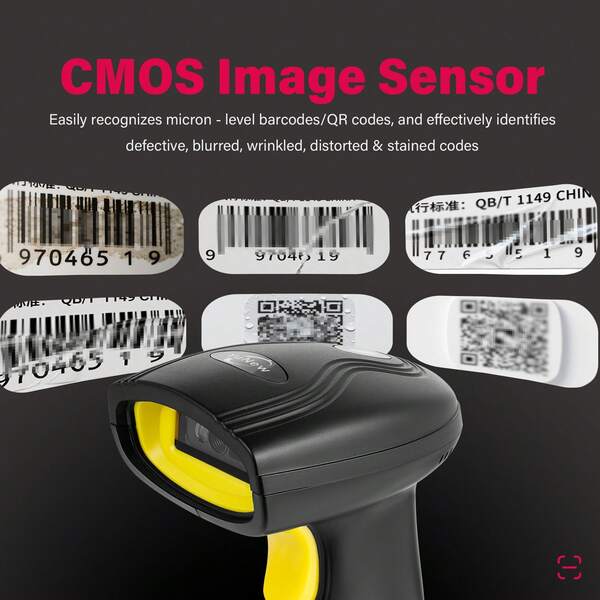 Wired Barcode Scanner Gun, 1D/2D Code Recognition Scanner For Pharmaceutical Traceability, Supermarket Checkout, Courier Warehouse Inventory