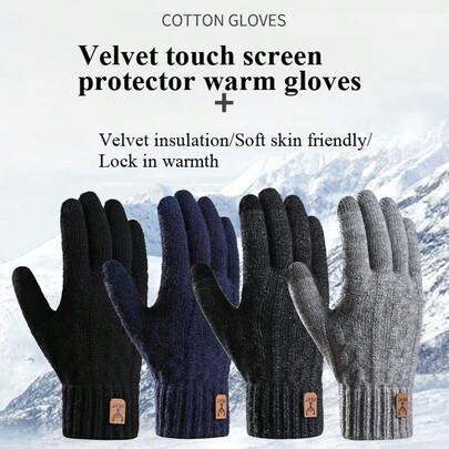 1 Pair Men's Black Thickened Touchscreen Gloves With Thermal Lining, Warm Full Finger Knitted Gloves For Cold Weather, Casual Minimalist Style Suitable For Party, Dining, Driving And Daily Use Snow Gloves