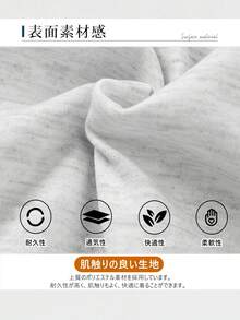 Men Sweatshirts - Black - View 6