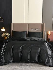 3件套纯色床上用品，缎面光滑柔软涤纶纤维被套。套装包含：1个带四角带和拉链的被套 + 2个枕套（不含被子或枕芯），适用于卧室、旅行、宿舍（男孩/女孩） - 黑色 - 查看 19