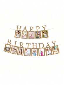 1套生日快乐相框横幅，生日派对用品生日快乐横幅 - 彩色 - 查看 9