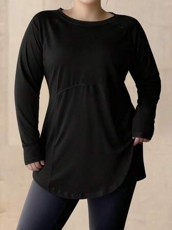 SUPEKYKO 大码女式运动上衣 - 速干瑜伽衫，适合健身房、跑步和健身，弹力压缩打底衫