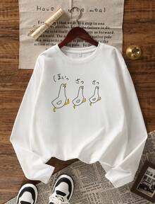 200g 100% Cotton T-Shirt 2025 Autumn Winter Fashion Clothes Pattern Print White Long Sleeve T-Shirt Couple Style Innerwear Outerwear Office Casual Round Neck Long Sleeve Tops