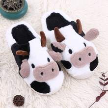 Cute Girl Style Half-Covered Heel Cow Print Slippers For Women, Winter Student Dorm Fashion Warm Home Shoes (Different Batches, Different Sole Patterns) - Black and White - View 7